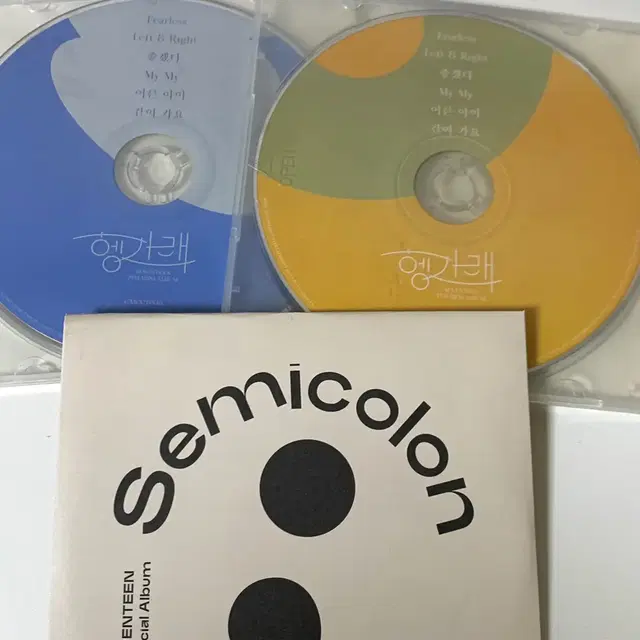 에프엑스 아이유 뉴진스 앨범 cd 양도 받아요