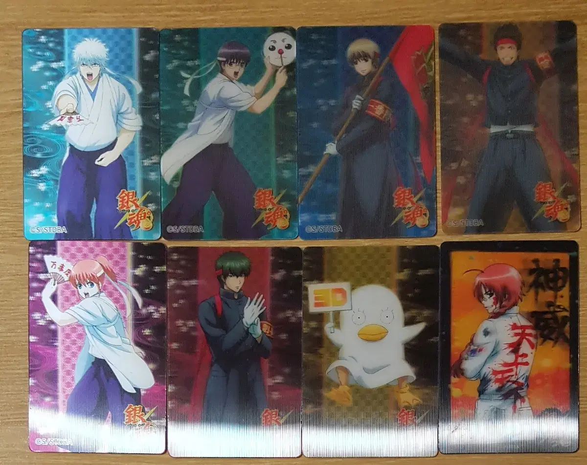 Gintama Official KARD 61