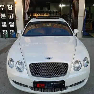 자동차 랩핑 거품뺀 가격으로 시공 | 브랜드 중고거래 플랫폼, 번개장터 자동차 랩핑 거품뺀 가격으로 시공 | 브랜드 중고거래 플랫폼, 번개장터