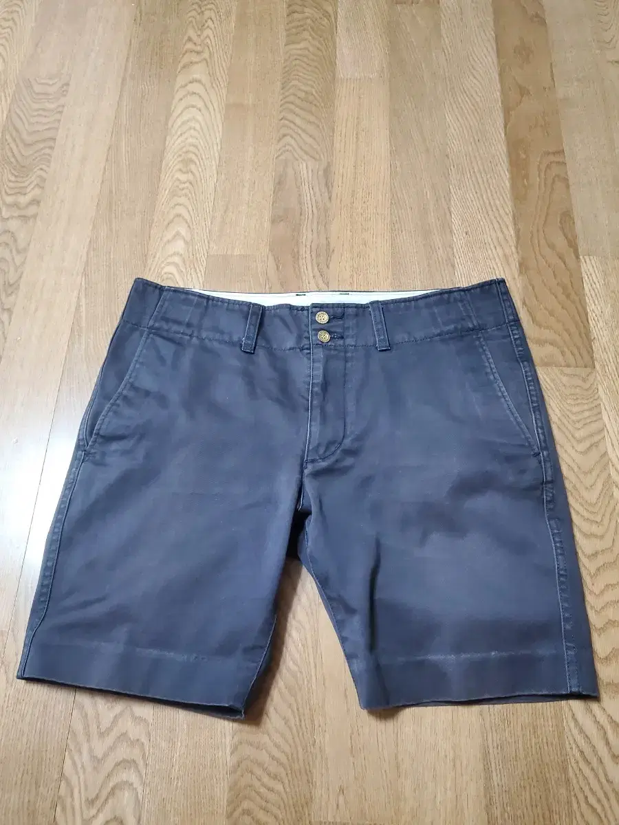 [Scavenger Hunt] Whereabouts Short Pants