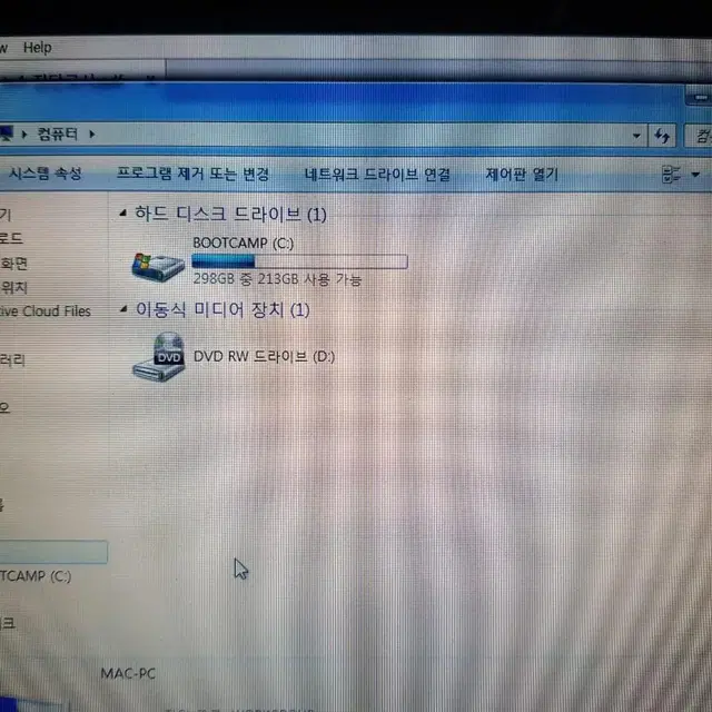 macbook pro A1278 (2011년식)