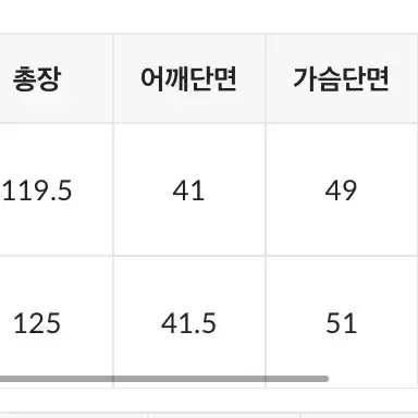 린넨원피스