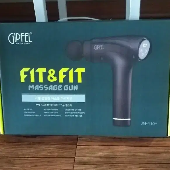 기펠 FIT&FIT 마사지건 jm-110y 무선 마사지기