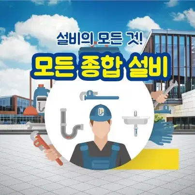 블로그타이틀 명함 간단한 디자인 만들어드립니다