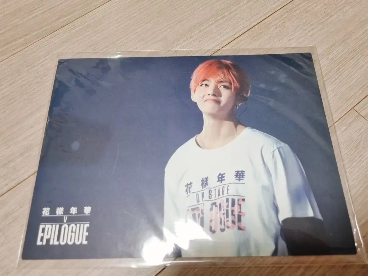 BTS bts Epilogue DVD blu-ray v Taehyung Photo Card