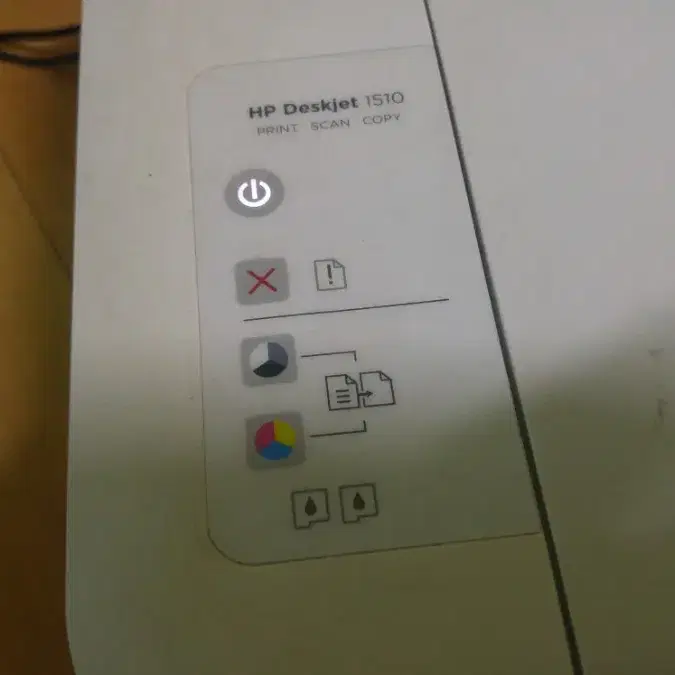 HP 프린터 HP DeskJet 2130 작동여부x 1만