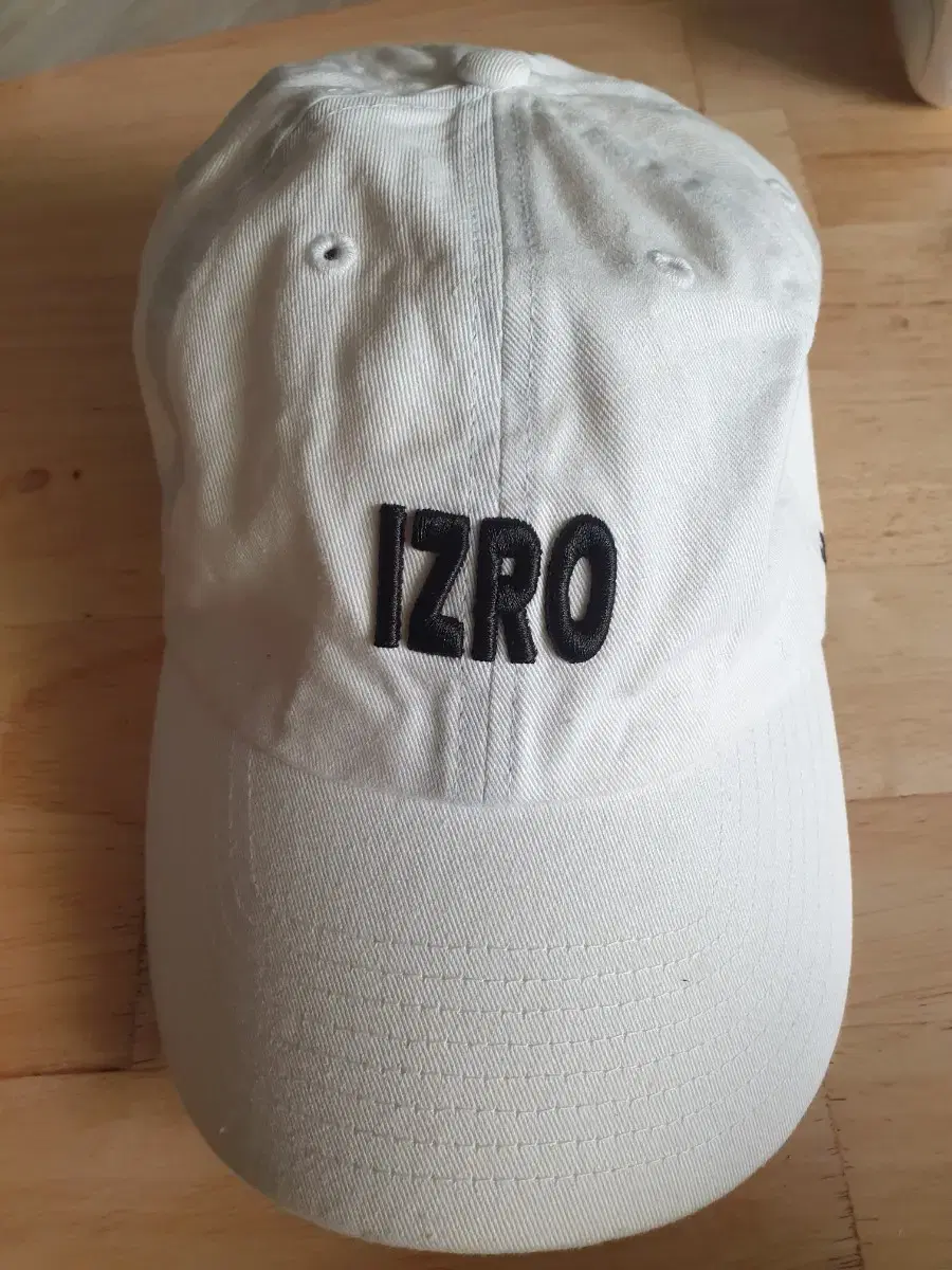 IZRO White Hat