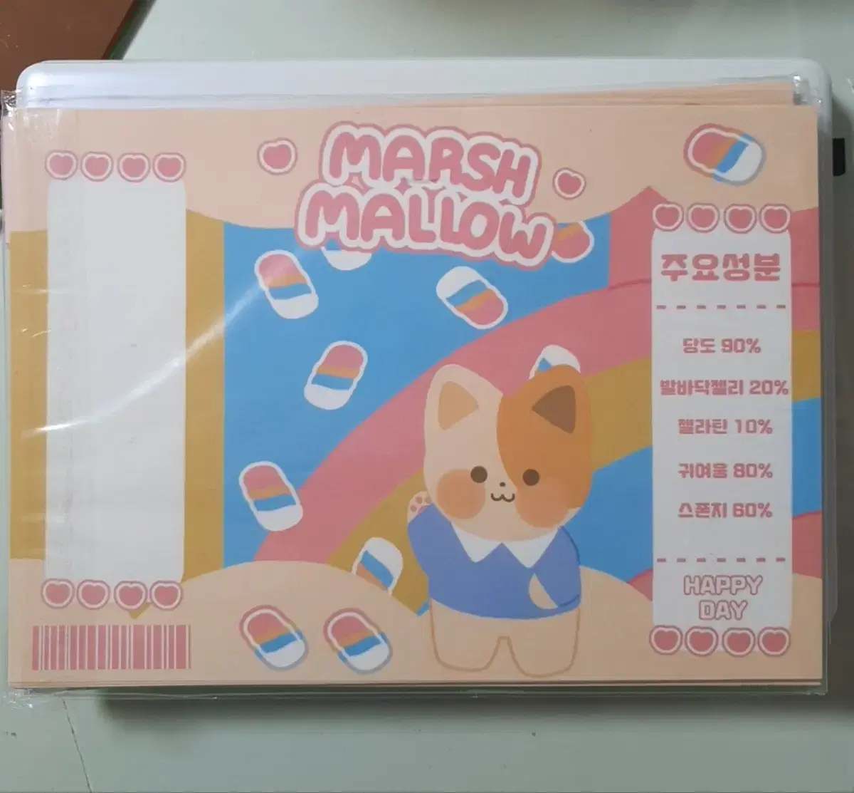 50 sheets of marshmallow fox wrapping paper