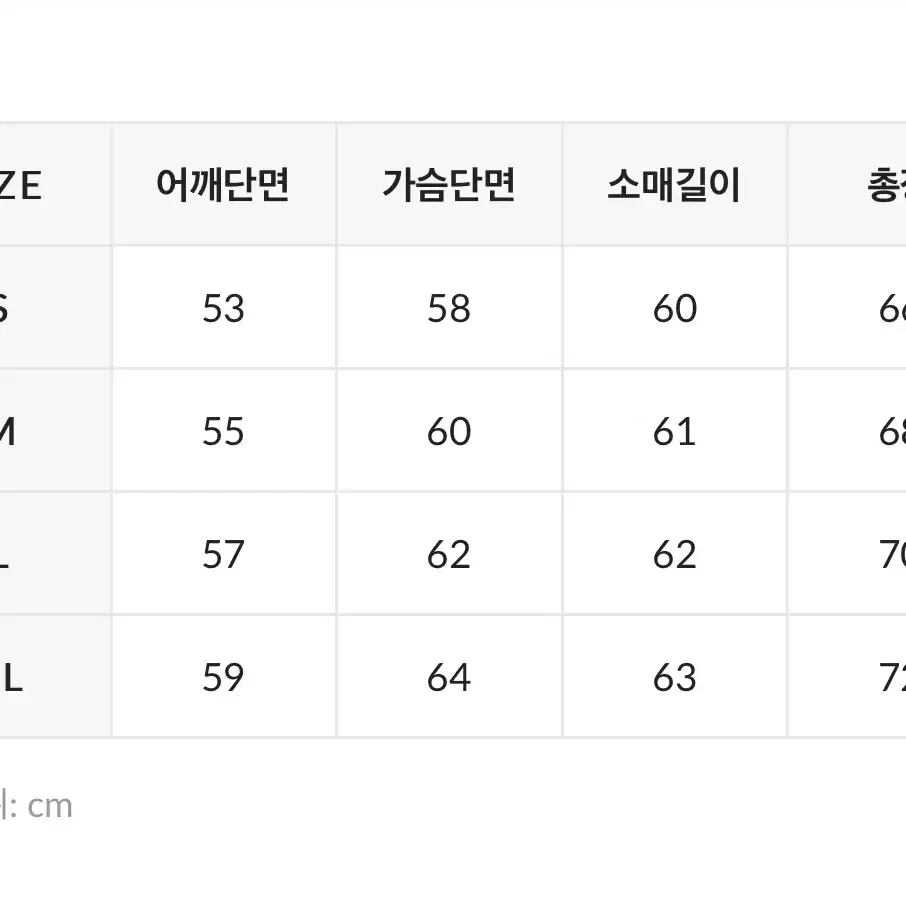 커버낫 C로고 후드티