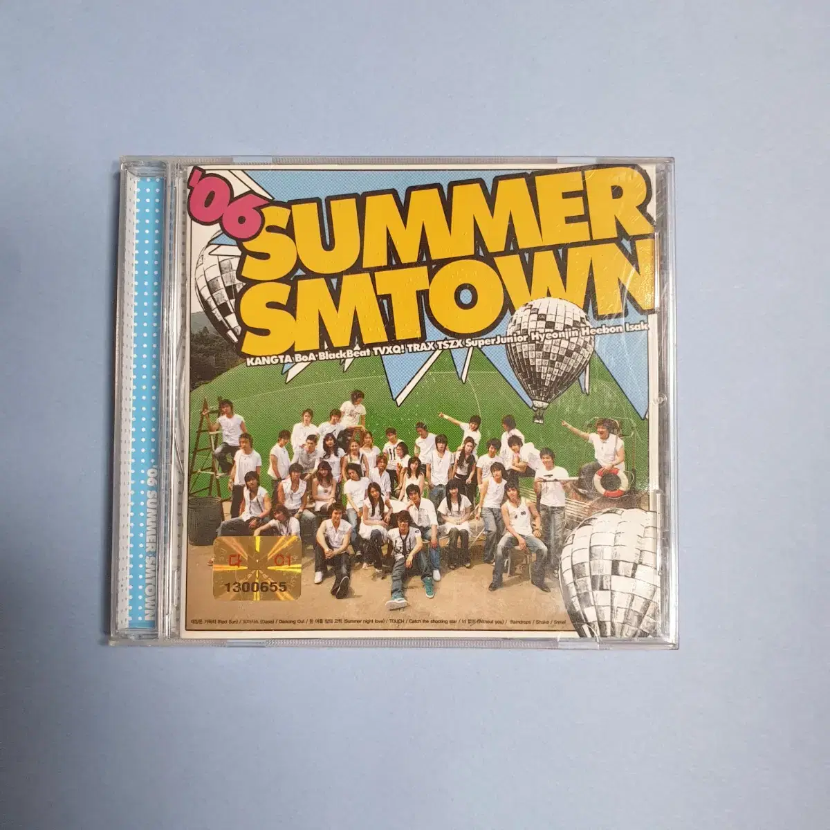 [CD]06SUMMER SMTOWN(슈퍼주니어-댄싱아웃 수록)