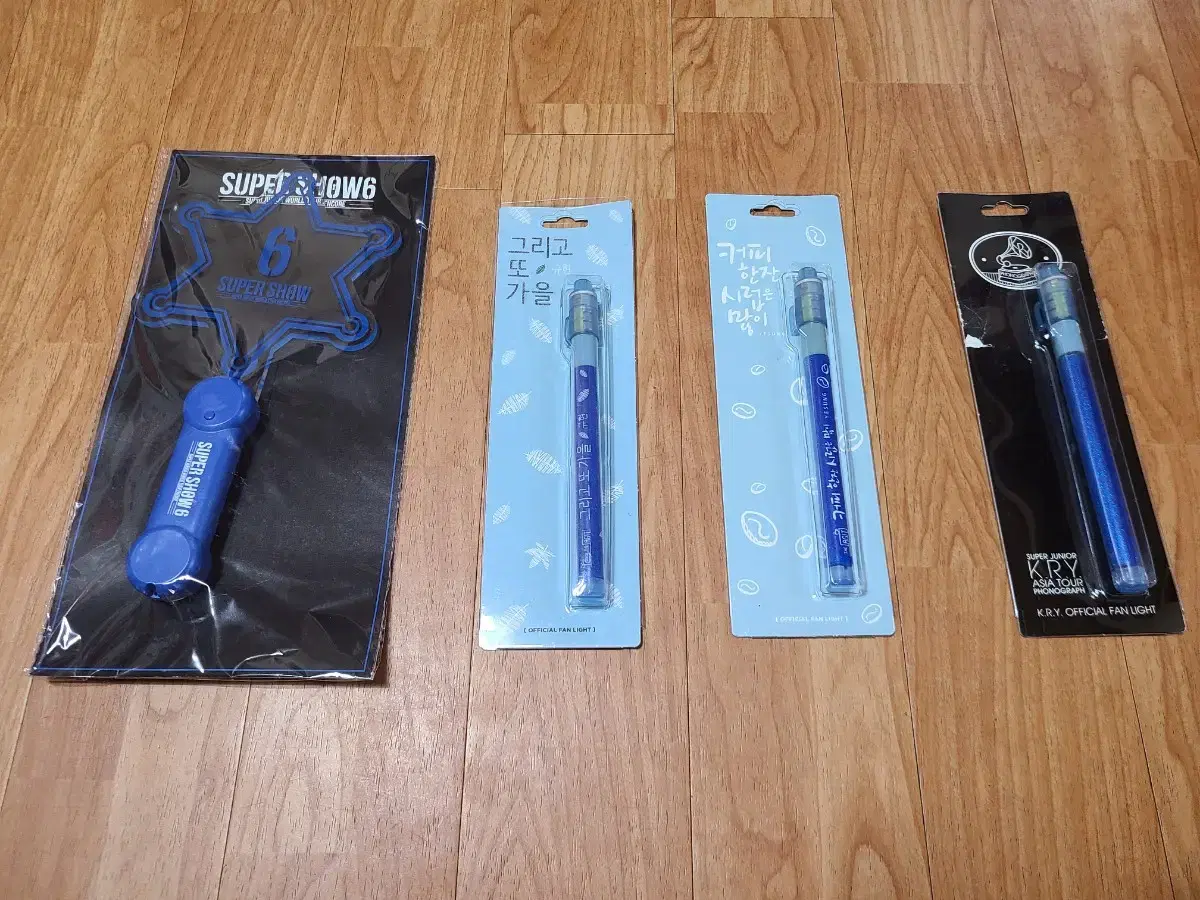 Super Juniors official goods for sale! (urgently needed)