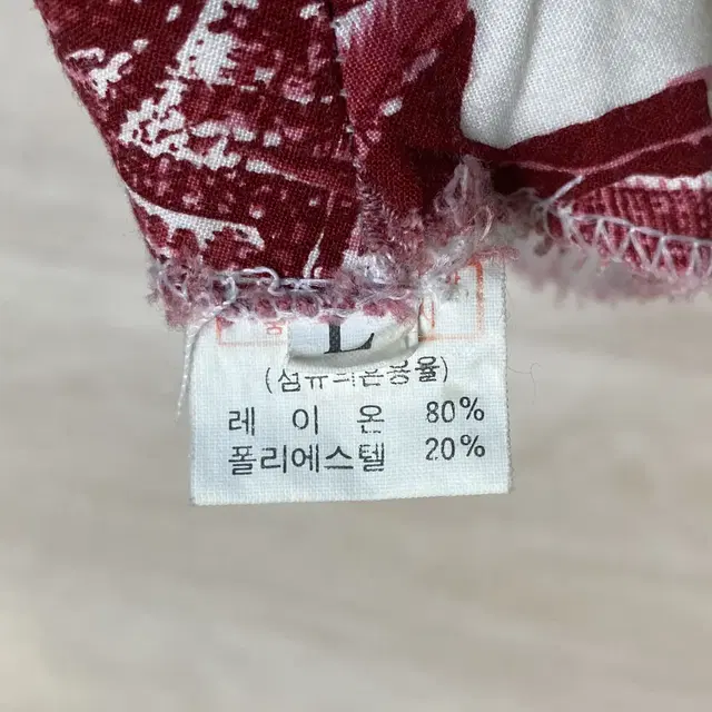 야자수 랩치마,바지 세트상품