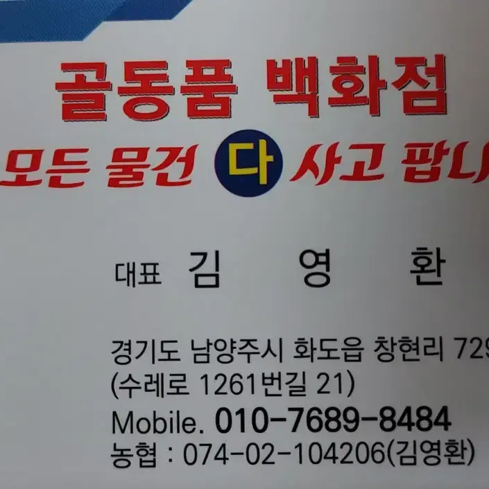 희귀 중국황실 손자병법 대나무 죽간