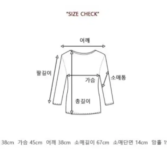 그라데이션 크롭니트