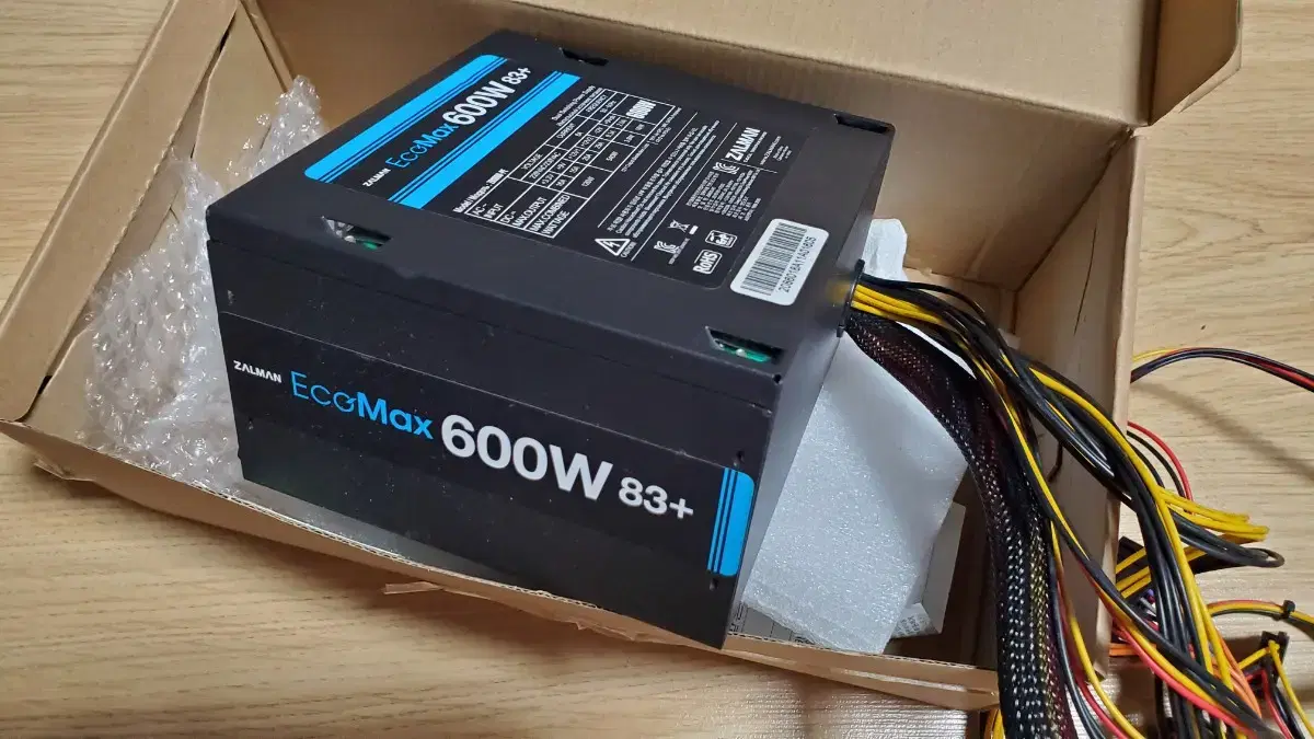 Zalman EcoMax 600W Power Supply