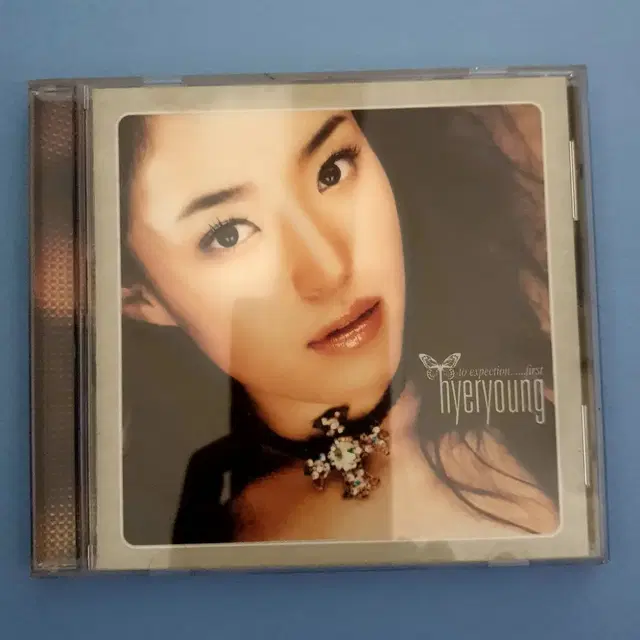 [CD] 혜령 1집 - To expction.... first