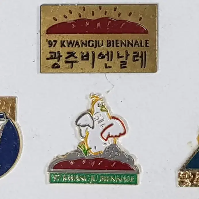 '97 광주 비엔날레 핀뱃지 셋트 액자