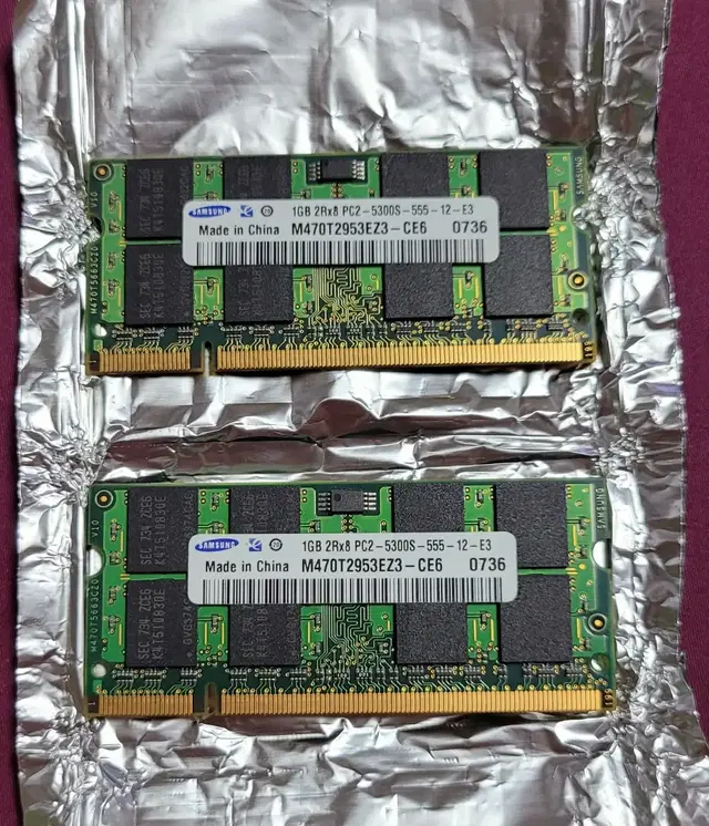 삼성 1GB PC2-5300S 노트북메모리X2(반택포함)