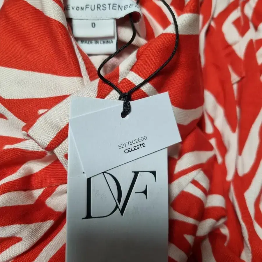 DVF 롬퍼 점프수트 romper jumpsuit