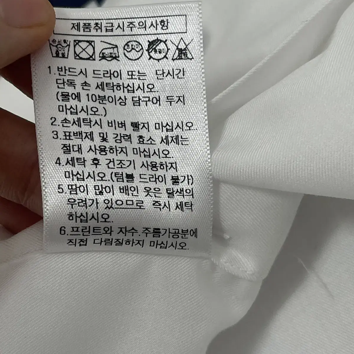 레노마 드로잉 반팔 셔츠 [빈티지구제샵]