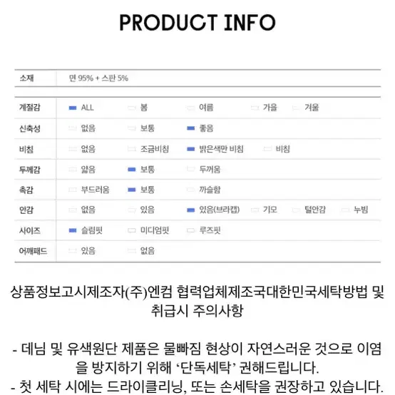 튜브탑