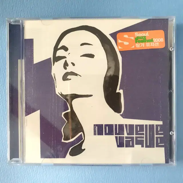 [CD/희귀] 누벨바그 Noubelle Vague