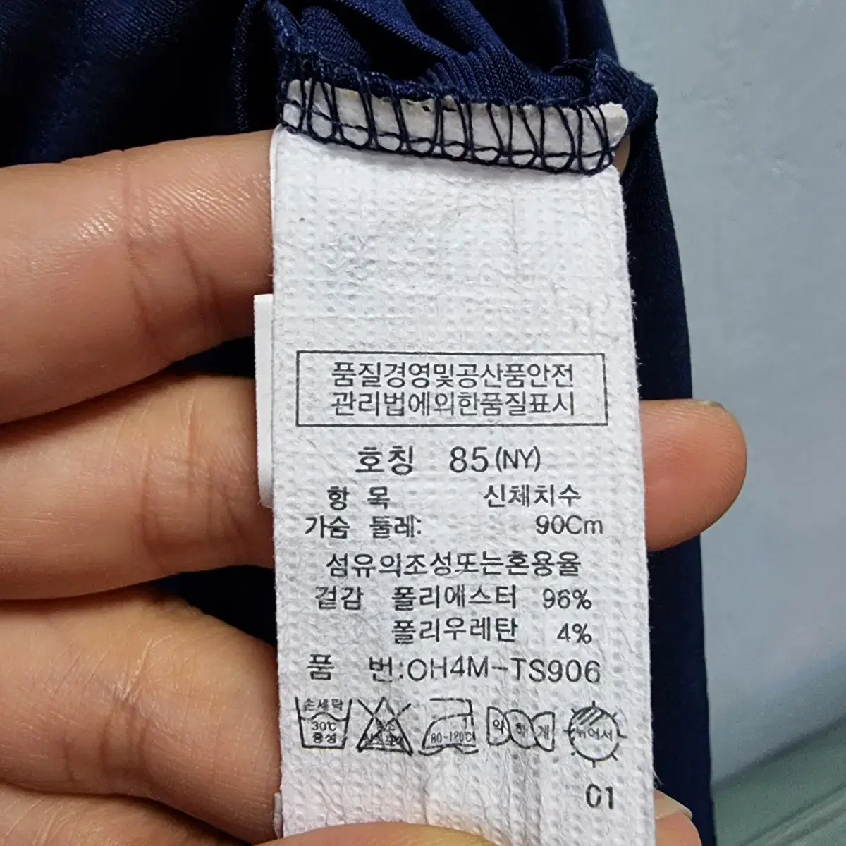 올리비아허슬러 고양이 비즈 보석 큐빅 쿨 기능성 반팔 티셔츠 여성 85