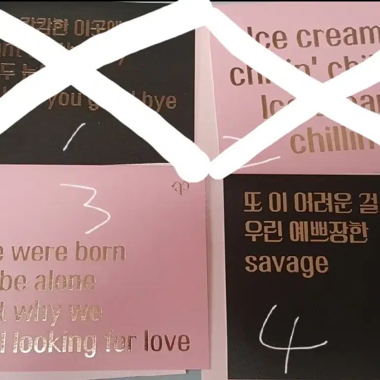 블랙핑크 THE SHOW 더쇼 LYRICS CARDS 리릭스 카드