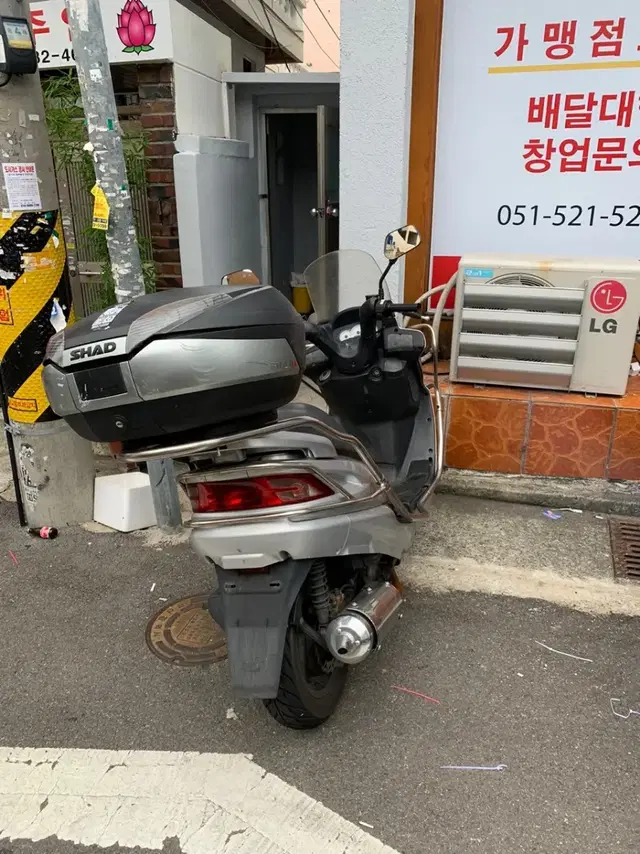 메가젯 125cc