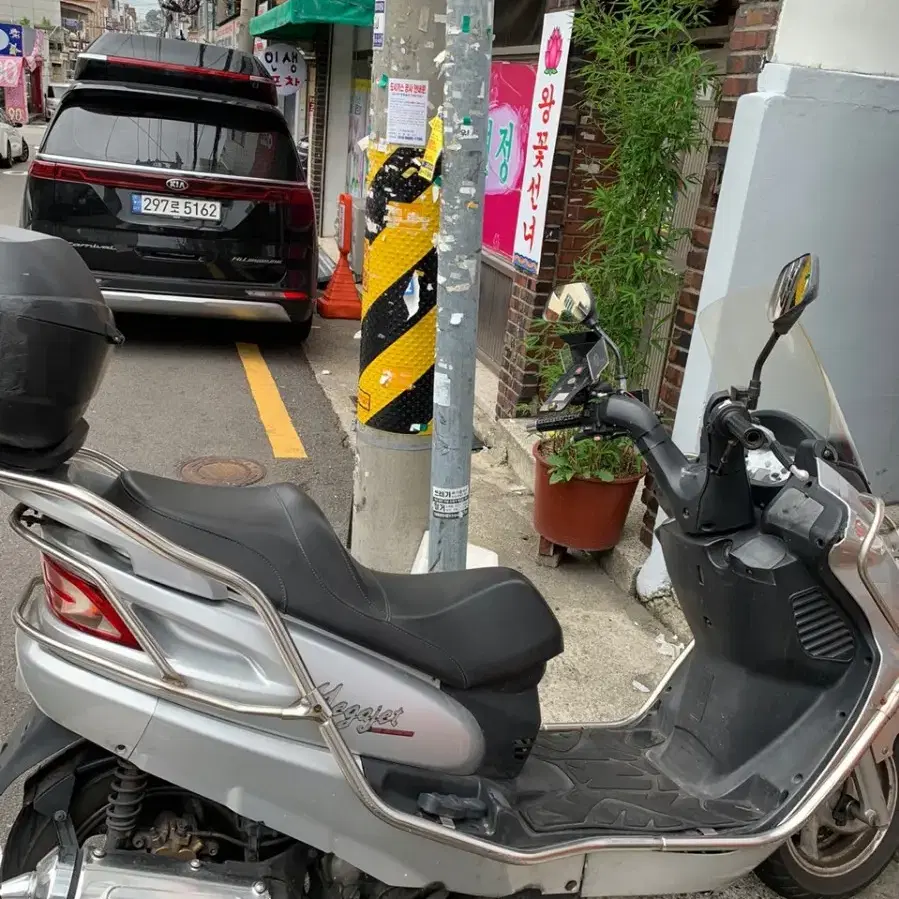 메가젯 125cc