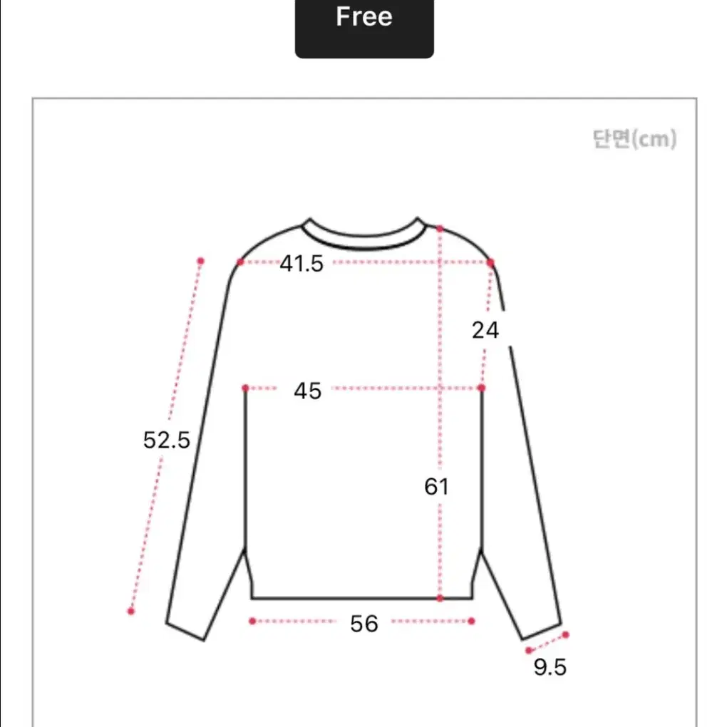 (새상품)허리옆셔링블라우스