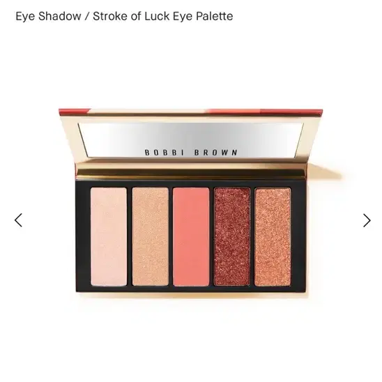 BOBBI BROWN 바비브라운 STROKE OF LUCK 아이팔레트