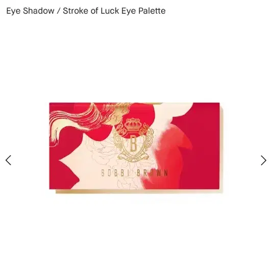 BOBBI BROWN 바비브라운 STROKE OF LUCK 아이팔레트