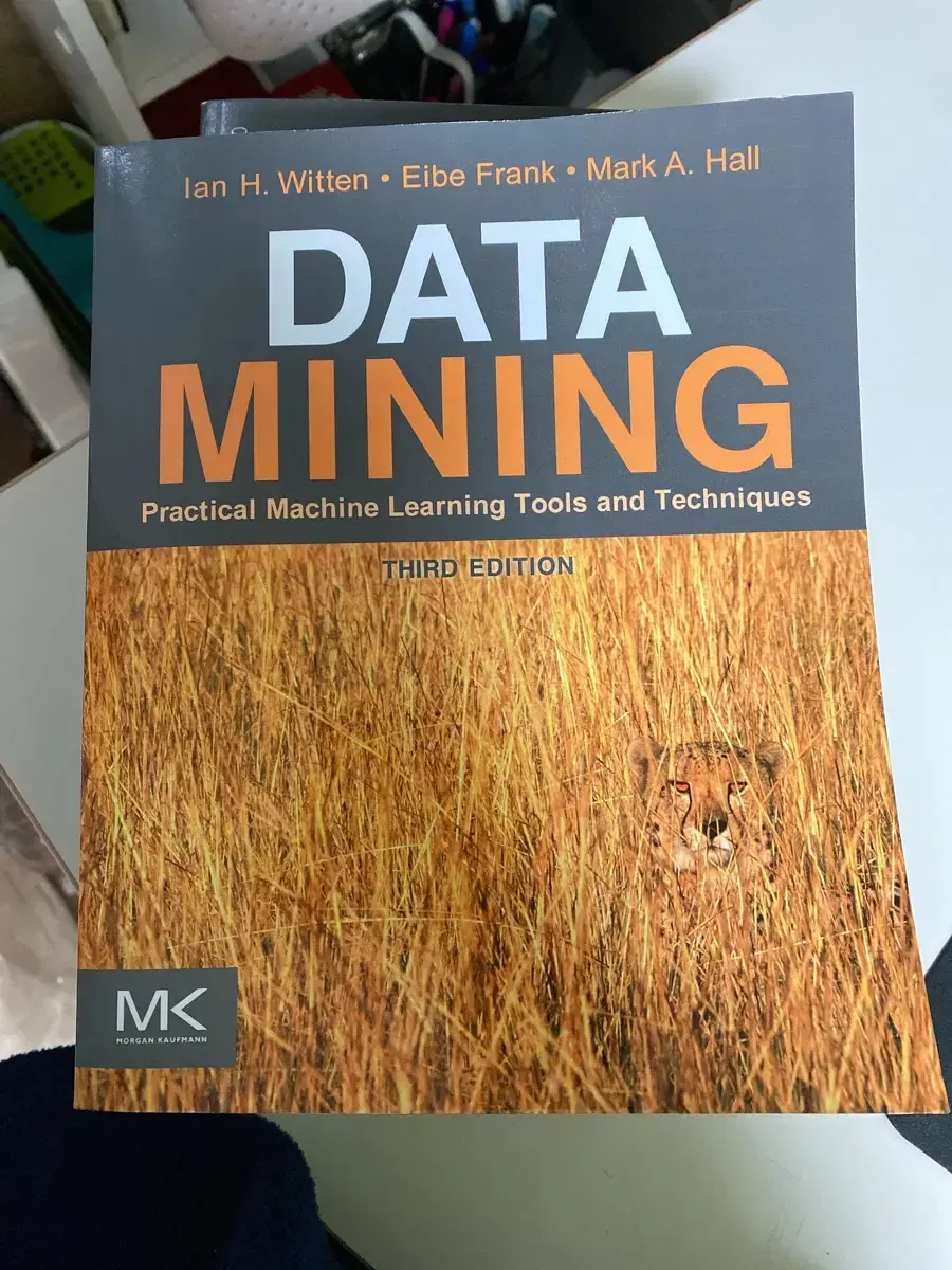 데이터 마이닝 책(원서) Data Mining: