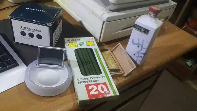 Bulk purchase of unused alarm clocks, erasers, pencils, etc. / 5,000 discount