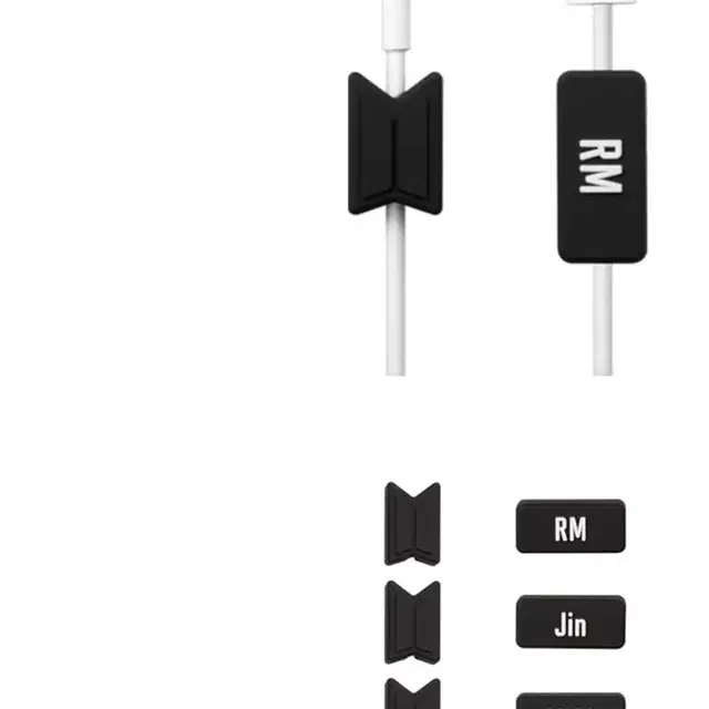 방탄소년단 제이홉 로고 케이블 프로텍터 충전기 공굿 미개봉 양도 