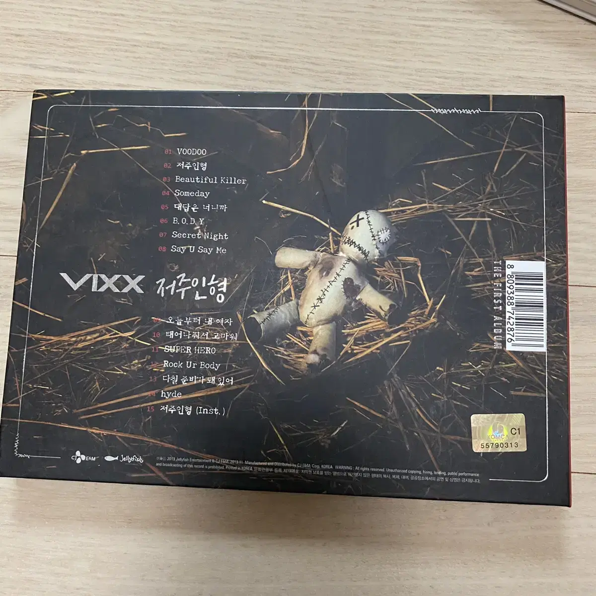 빅스 vixx 저주인형 앨범