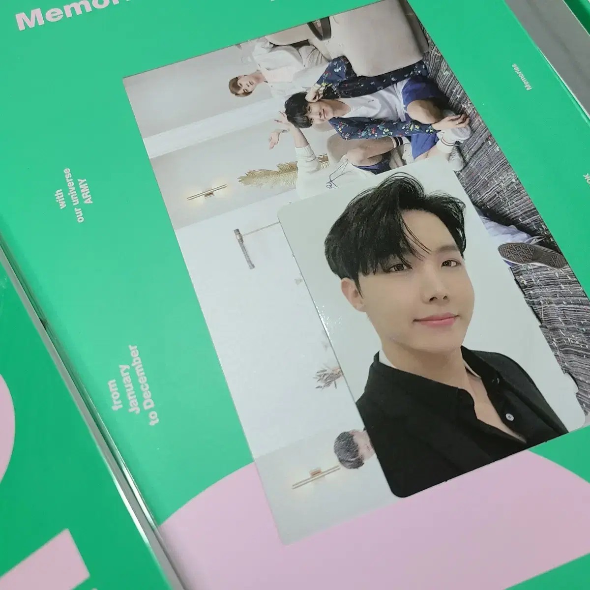 방탄 메모리즈 dvd 양도