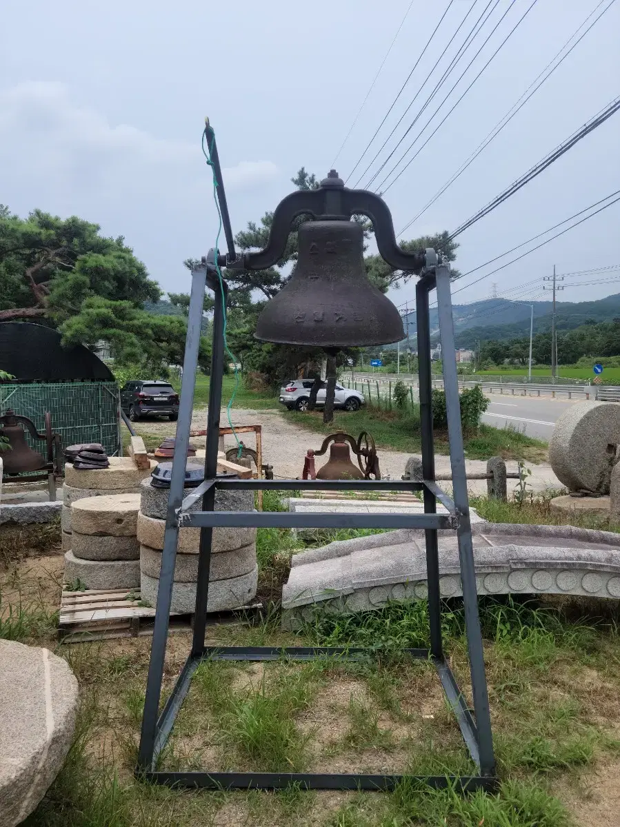 Church bell No. 203