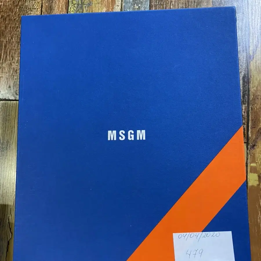 MSGM 페인트 스니커즈(멀티컬러)