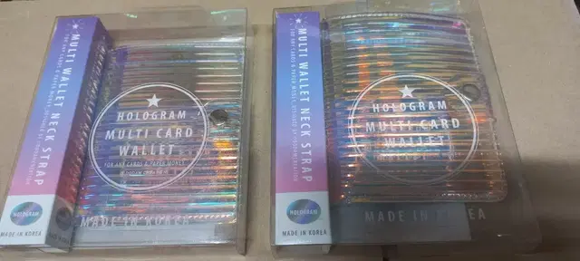 12000 홀로그램 멀티카드지갑(목걸이형 반지갑) 1개 5,000원