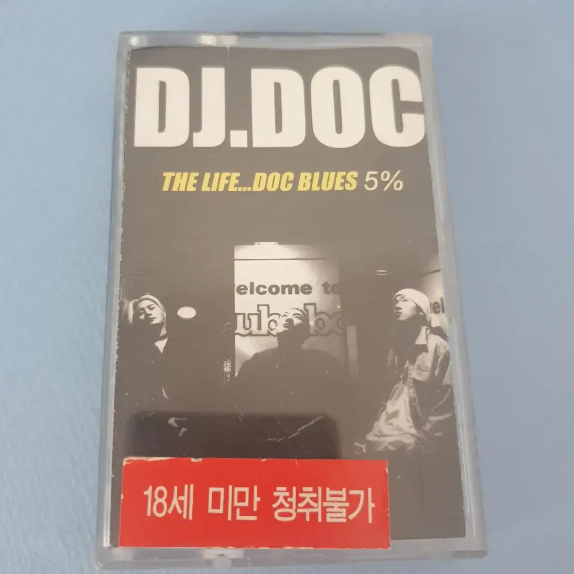 [무료배송/카세트테이프]DJDOC 디제이디오씨 4집 - DOC BLUES