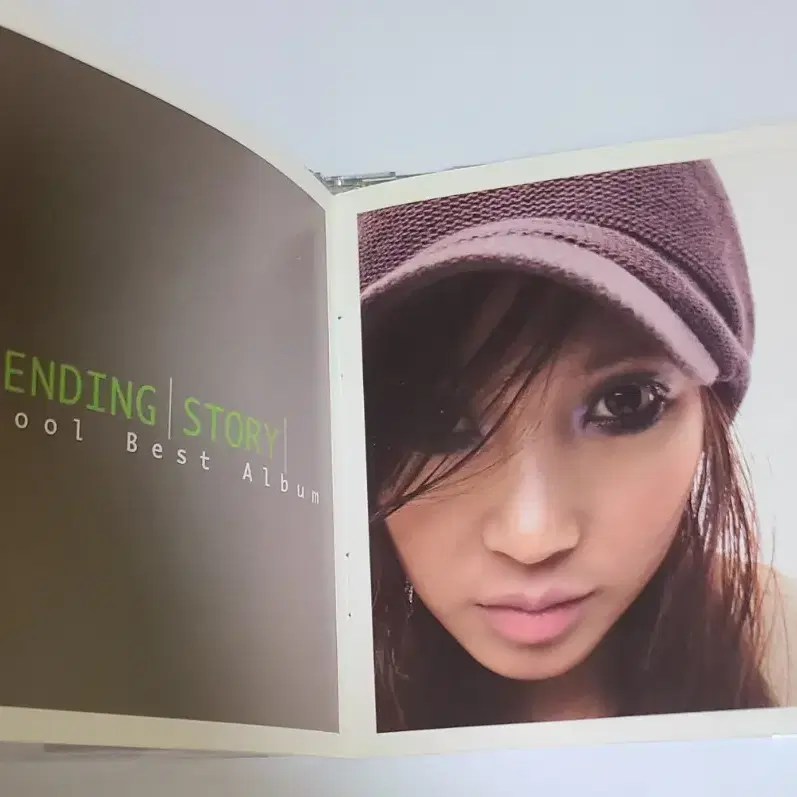 쿨 Never Ending Story 가요 앨범 시디 CD Cool