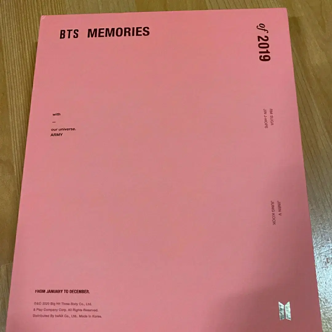 방탄 2019 메모리즈 딥디