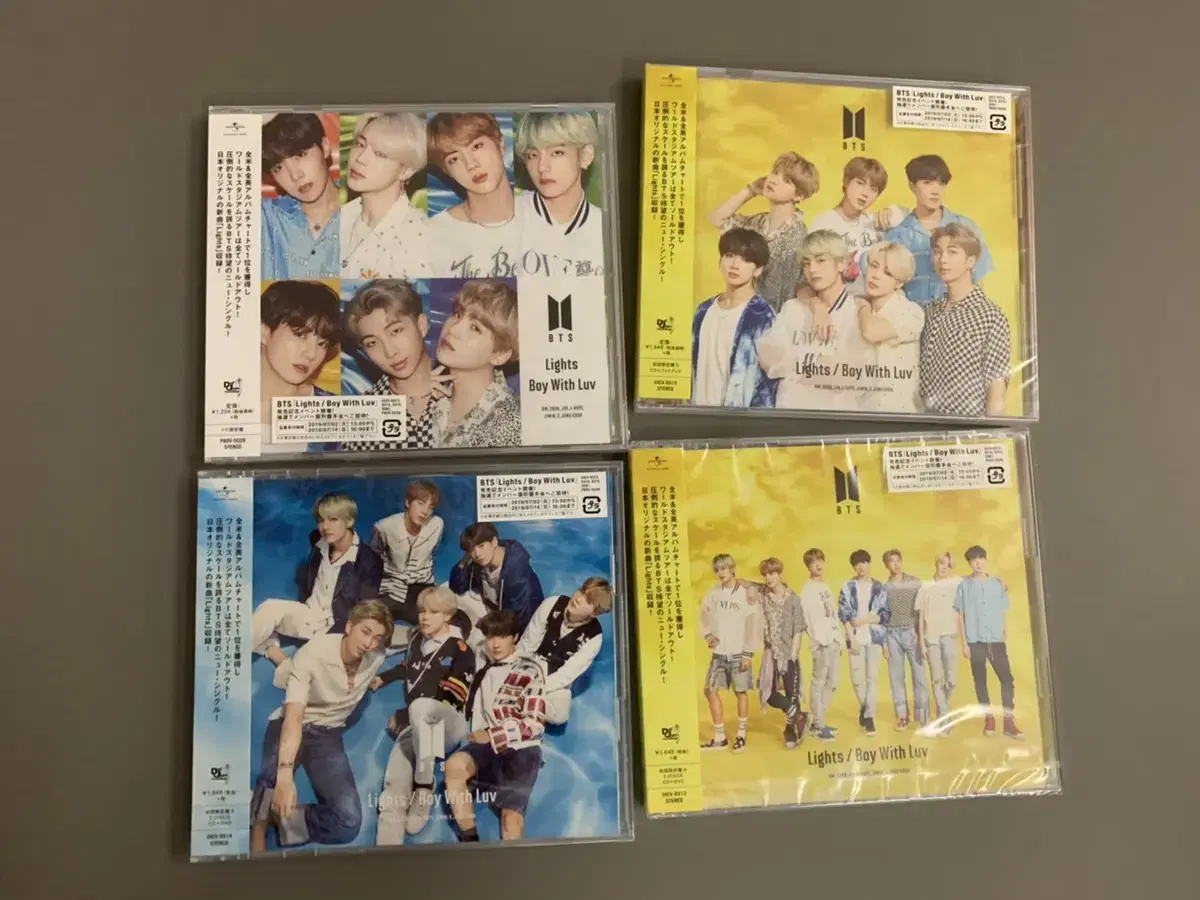 BTS LIGHTS japan album sealed in bulk