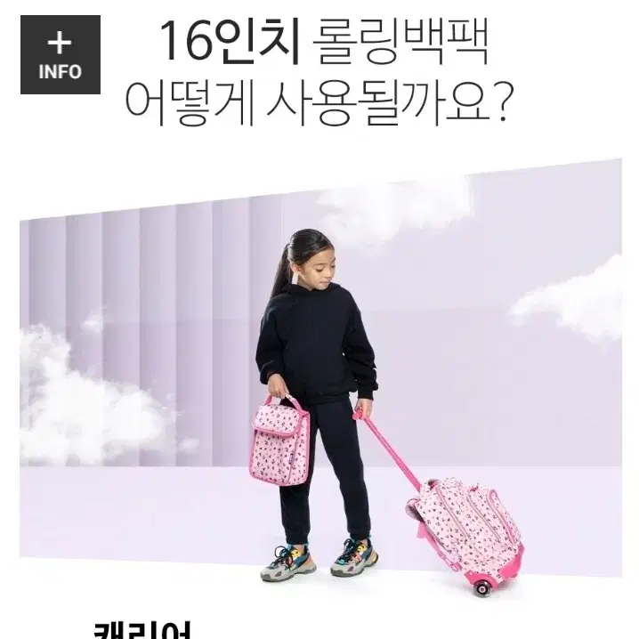 포근한 털부츠 발바닥편함 치마레깅스와 잘어울림