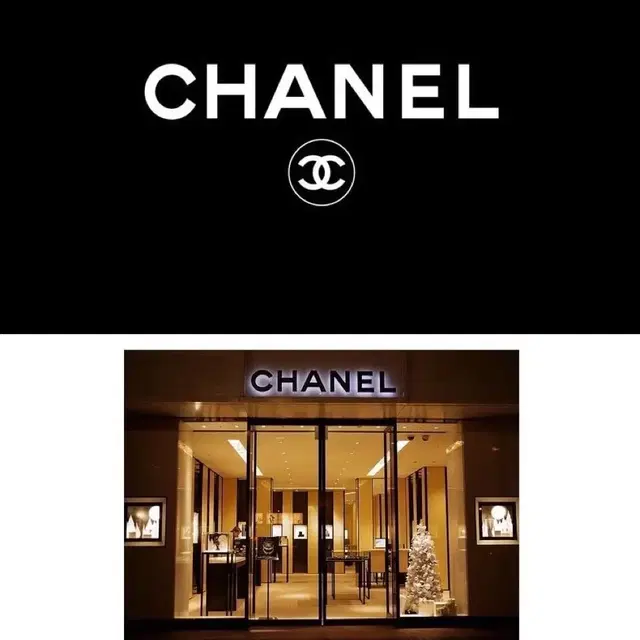 (정품) CHANEL 레이온 블랙 스커트