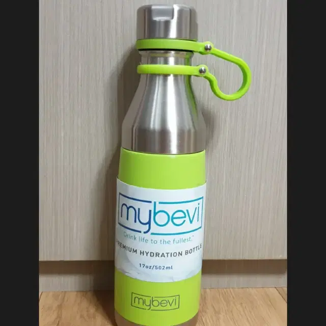 [새상품] mybevi 보틀(물통) 250ml