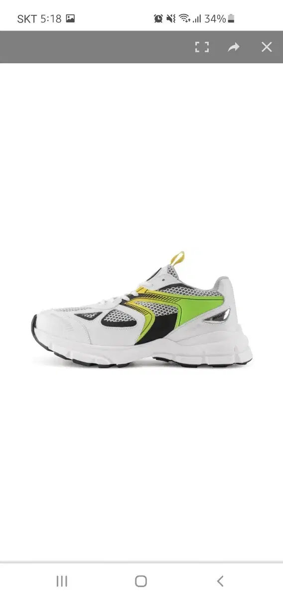 Axel Arigato Marathon Runner Green 40 Size