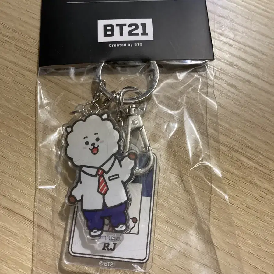 BT21 알제이 키링